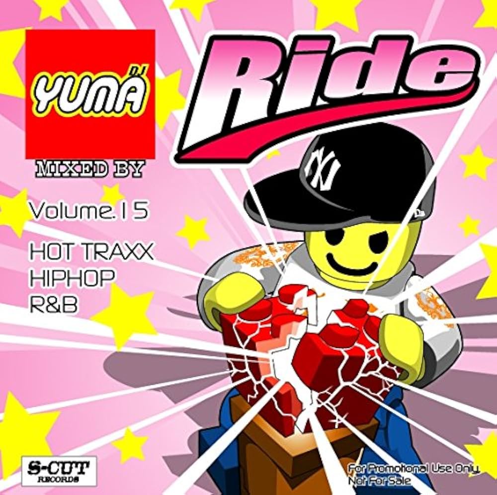 DJ YUMA Ride Volume.1〜199 HIPHOP R&B DJ YUMA OFFICIAL WEB SHOP